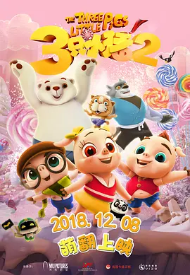 国产 欧美 日韩 在线播放